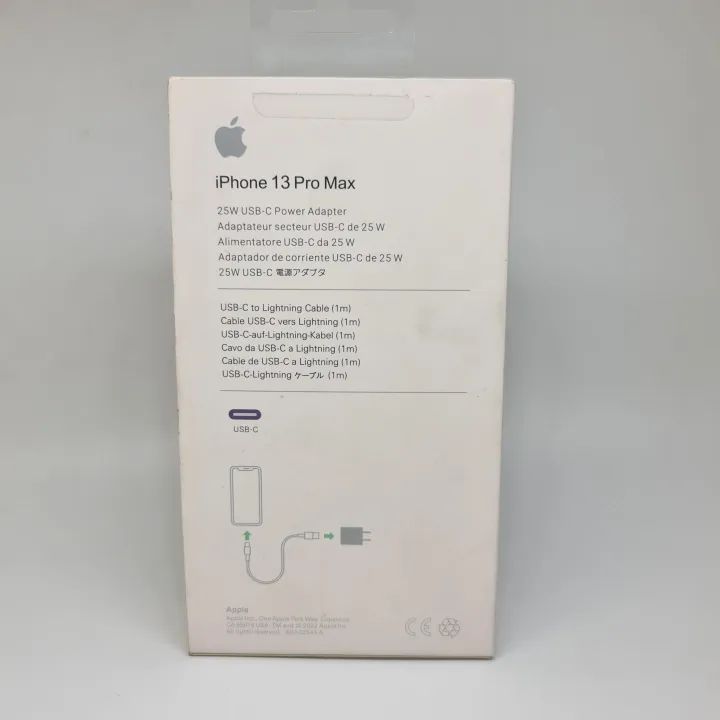 iPhone 13/14 Charger 20W Power Adapter With Type C To iPhone Gives Super Fast Charging